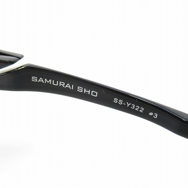 実際に弊社で買取させて頂いたSAMURAI SHO/サムライ翔 メガネフレーム/アイウェア SS-Y322 #3の画像 3枚目