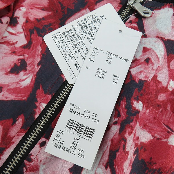 実際に弊社で買取させて頂いた【未使用】NO ID./ノーアイディー 総柄ブルゾン/MA-1 ジャケット 452006-424B/ONEの画像 6枚目