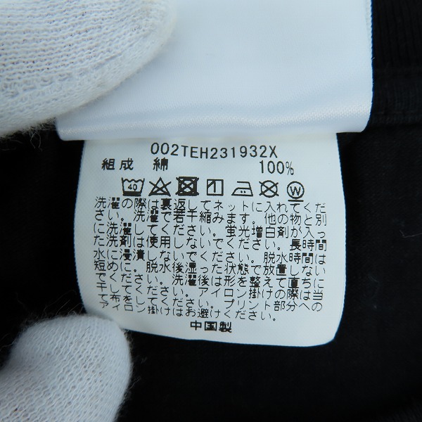 実際に弊社で買取させて頂いたA BATHING APE×Pokemon/アベイシングエイプ×ポケモン BABY MILO ピカチュウ Tシャツ ブラック Mの画像 4枚目