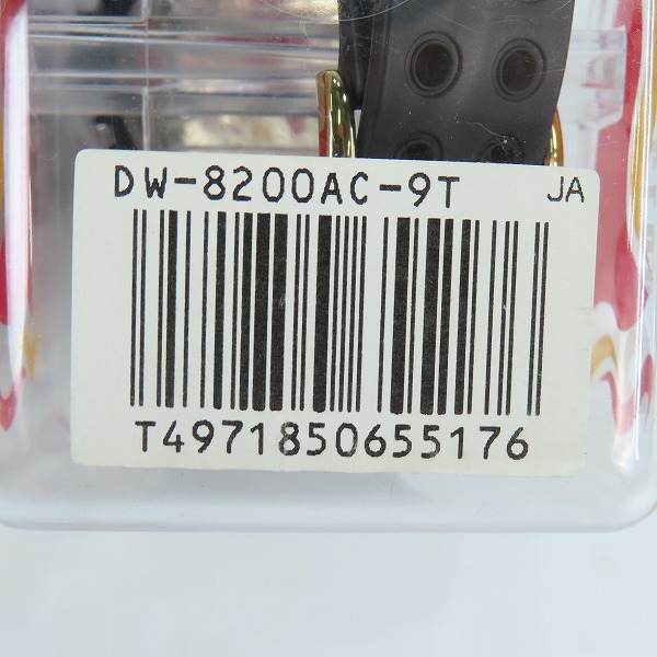 実際に弊社で買取させて頂いた【カスタム】G-SHOCK/Gショック FROGMAN/フロッグマン アメリカズカップ DW-8200AC-9Tの画像 5枚目