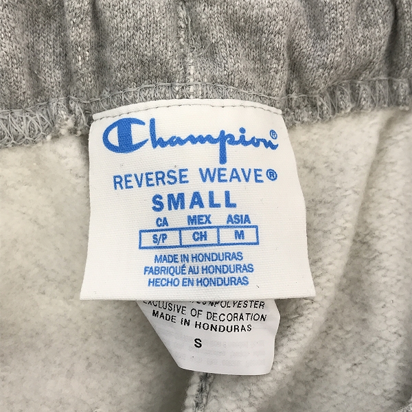 実際に弊社で買取させて頂いたChampion/チャンピオン REVERSE WEAVE/リバースウィーブ スウェットパンツ グレー/Sの画像 2枚目
