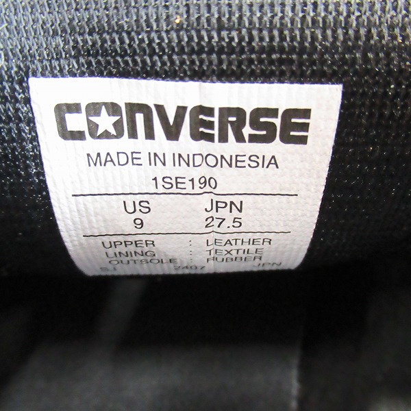 実際に弊社で買取させて頂いたCONVERSE × Shott/コンバース×ショット ONE STAR Z Schott/ワンスター Z ショット 1SE190 ブラック/27.5の画像 5枚目