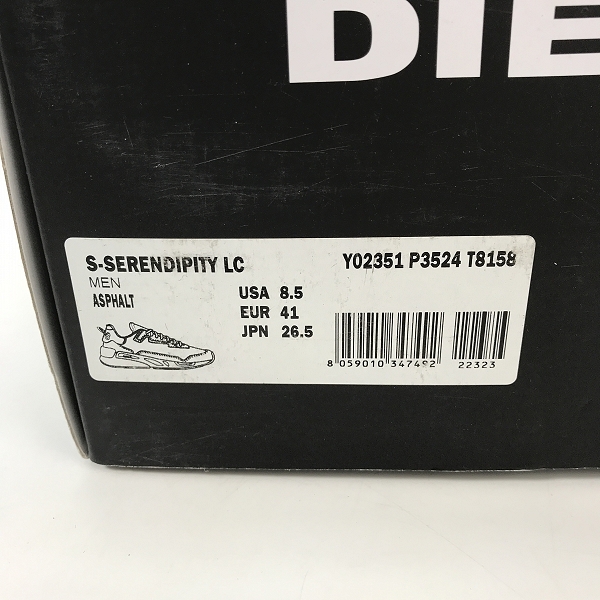 実際に弊社で買取させて頂いたDIESEL/ディーゼル S-serendipity Lc Sneakers/スニーカー ブラック Y02351 P3524 T8158/26.5の画像 8枚目