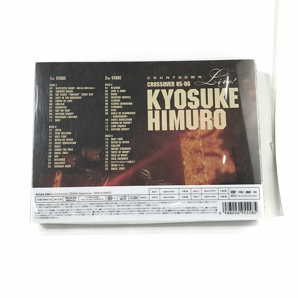 実際に弊社で買取させて頂いたKYOSUKE HIMURO/氷室京介 COUNTDOWN LIVE CROSSOVER 05－06 1st STAGE / 2nd STAGE DVD の画像 1枚目