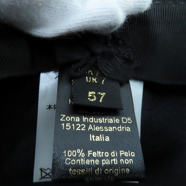 実際に弊社で買取させて頂いたBorsalino/ボルサリーノ 兎毛 リボン フェルト ハット /57の画像 5枚目