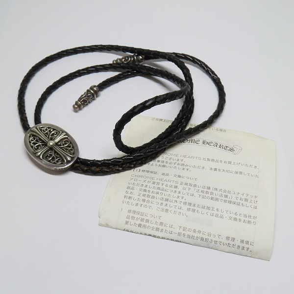 実際に弊社で買取させて頂いたCHROME HEARTS/クロムハーツ タイニーオーバル ループタイ クラシックオーバルクロスの画像 9枚目