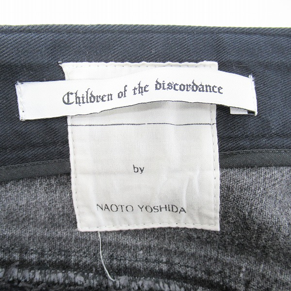 実際に弊社で買取させて頂いたChildren of the discordance/チルドレンオブザディスコーダンス 再構築 デニムパンツ 17SS-COTDPT-003/1の画像 2枚目