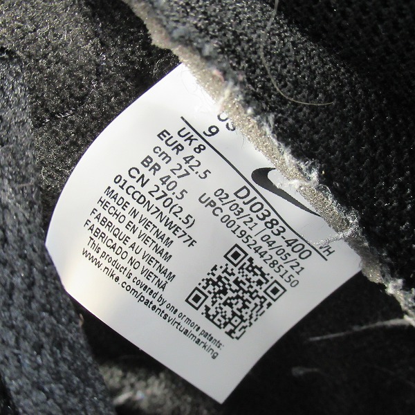 実際に弊社で買取させて頂いたNIKE×FRAGMENT DESIGN/ナイキ×フラグメントデザイン DUNK HI/ダンク ハイ ミッドナイトネイビー DJ0383-400/27の画像 5枚目