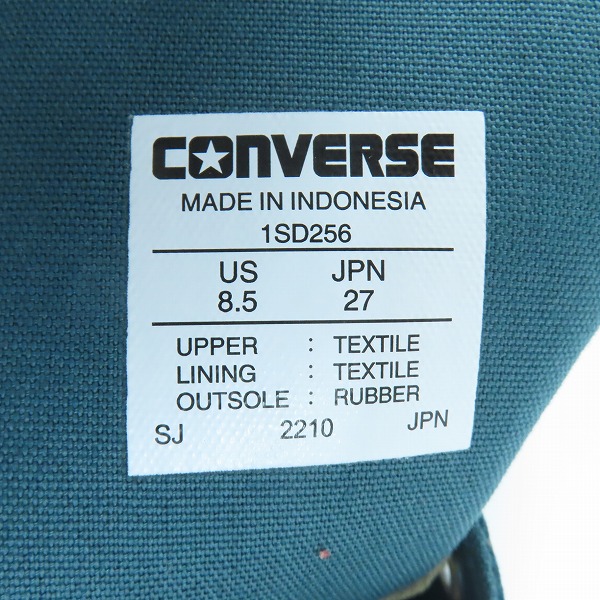 実際に弊社で買取させて頂いた【未使用】CONVERSE/コンバース ジョジョの奇妙な冒険 ストーンオーシャン ハイカットスニーカー 1SD256/27の画像 5枚目