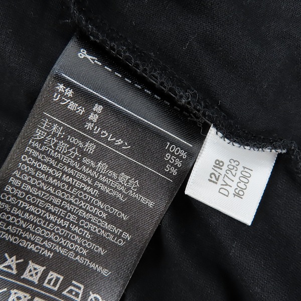 実際に弊社で買取させて頂いたY-3/ワイスリー アディダス×ヨウジヤマモト M LOGO LS TEE/長袖Tシャツ DY7293/XSの画像 4枚目