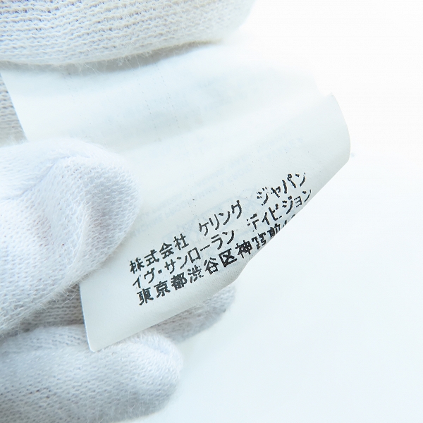 実際に弊社で買取させて頂いた【JPタグ】SAINT LAURENT PARIS/サンローランパリ シグネチャーロゴ Tシャツ 480406 YB1GN/Sの画像 5枚目