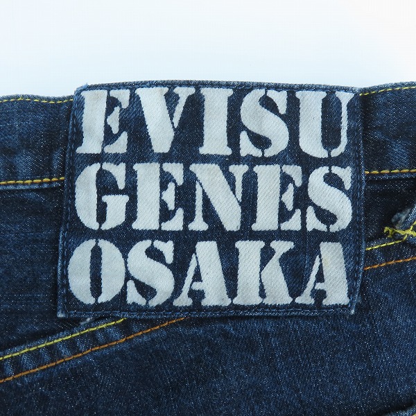 実際に弊社で買取させて頂いたEVISU/エヴィス ハーフメニーポケット デニムパンツ/30の画像 4枚目