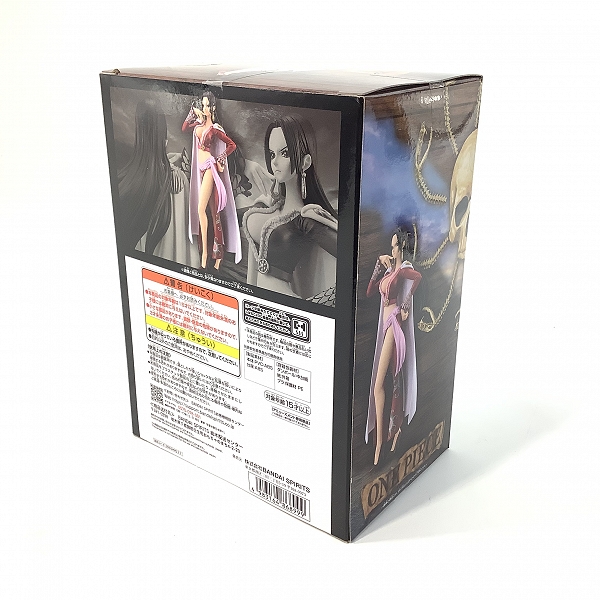 実際に弊社で買取させて頂いた【未開封】バンダイスピリッツ ワンピース DXF～THE GRANDLINE SERIES～EXTRA BOA.HANCOCK/ボア・ハンコック フィギュアの画像 4枚目