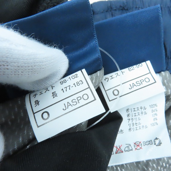 実際に弊社で買取させて頂いた【未使用】hummel/ヒュンメル ピステ ウインドブレーカー セットアップ HAW4140/HAW5140/Oの画像 4枚目