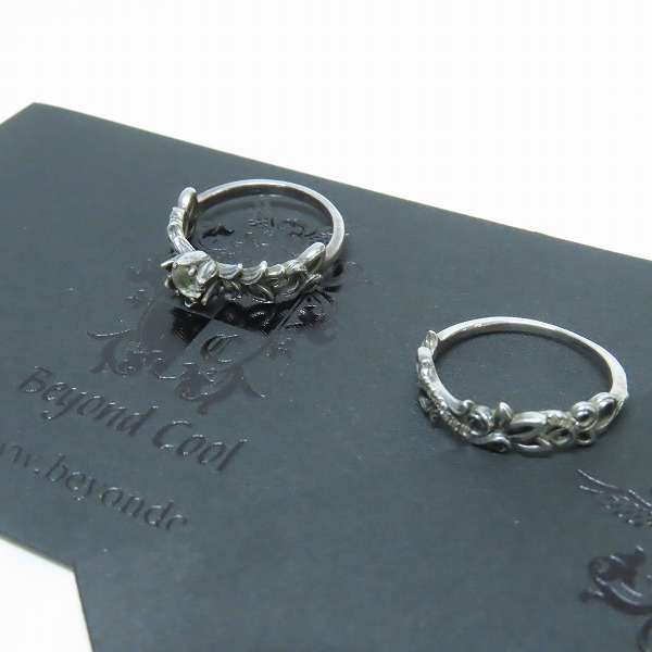 実際に弊社で買取させて頂いた【ギャラ付】KONRON/コンロン Aura リング #11/11号 2点セット