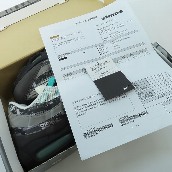 実際に弊社で買取させて頂いたNIKE×atmos/ナイキ×アトモス AIR MAX 95/エアマックス95 ウィーラブナイキ AQ0925-001/29の画像 8枚目