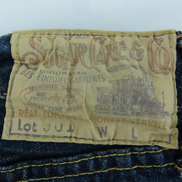 実際に弊社で買取させて頂いたSUGAR CANE/シュガーケーン 901 LONE STAR JEANS 10 YEAR AGED ロンスタージーンズ ダメージ加工 デニムパンツ SC40901R/36の画像 4枚目