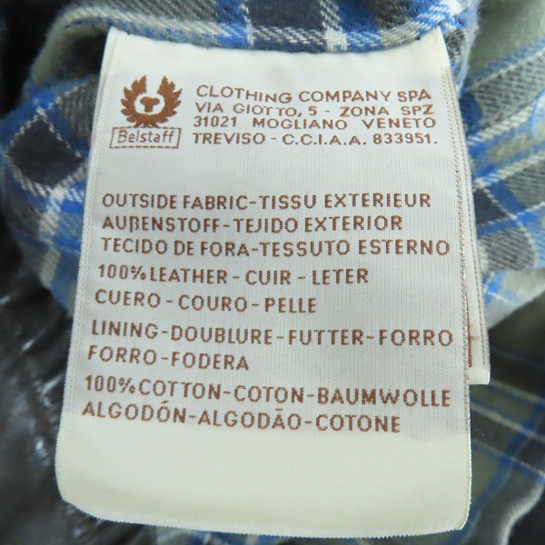 実際に弊社で買取させて頂いたBelstaff/ベルスタッフ 牛革 レザー PANTHER/パンサー ライダースジャケット/XLの画像 3枚目