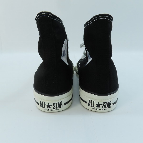 実際に弊社で買取させて頂いたCONVERSE/コンバース 日本製 CANVAS AS J HI キャンバス スニーカー/7.5の画像 1枚目
