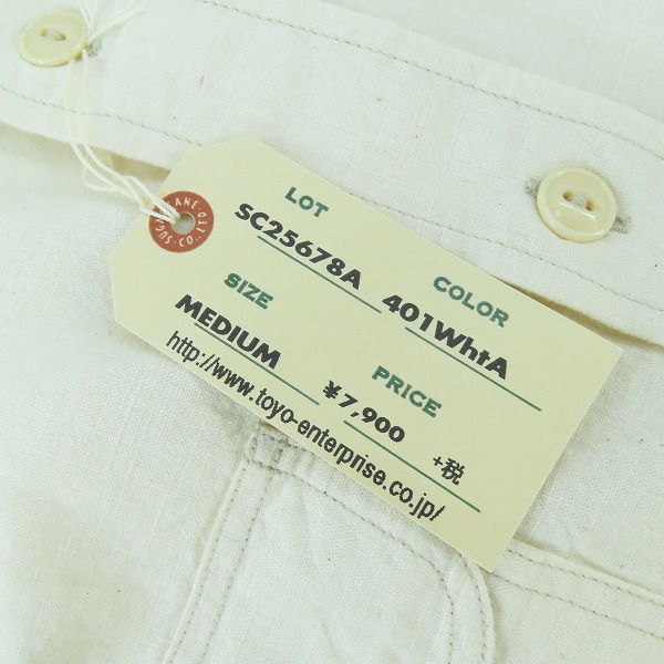 実際に弊社で買取させて頂いた【未使用】SUGAR CANE/シュガーケーン シャンブレーワークシャツ SC25678A/Mの画像 5枚目