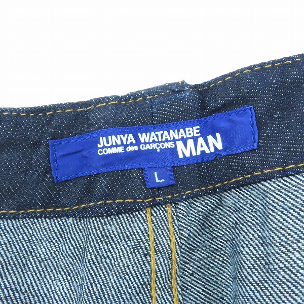 実際に弊社で買取させて頂いた【未使用】JUNYA WATANABE MAN COMME des GARCONS/ジュンヤワタナベ コムデギャルソン カーゴパンツ WM-P010/Lの画像 3枚目