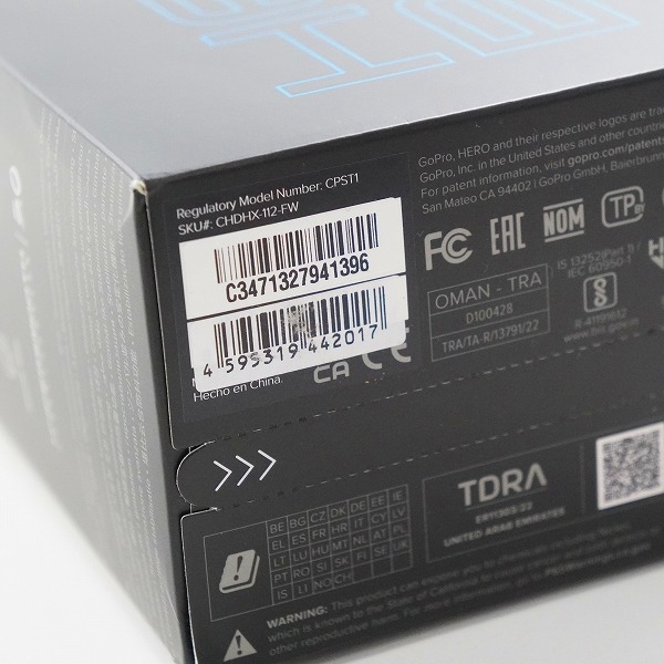 実際に弊社で買取させて頂いた【未開封】GoPro/ゴープロ CHDHX-111-FW HERO 11 BLACK アクションカメラ デジタルビデオカメラの画像 5枚目