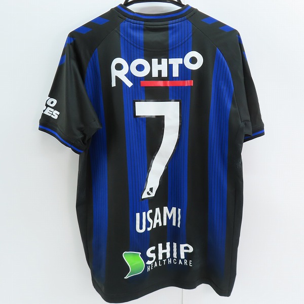 実際に弊社で買取させて頂いたhummel/ヒュンメル ガンバ大阪 23/24 ＃7宇佐美貴史 オーセンティック レプリカ ユニフォームシャツ/M-Lの画像 1枚目