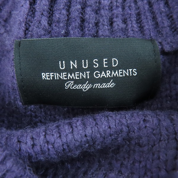 実際に弊社で買取させて頂いたUNUSED/アンユーズド 5G fringe crewneck sweater/ニット US2206/4の画像 2枚目