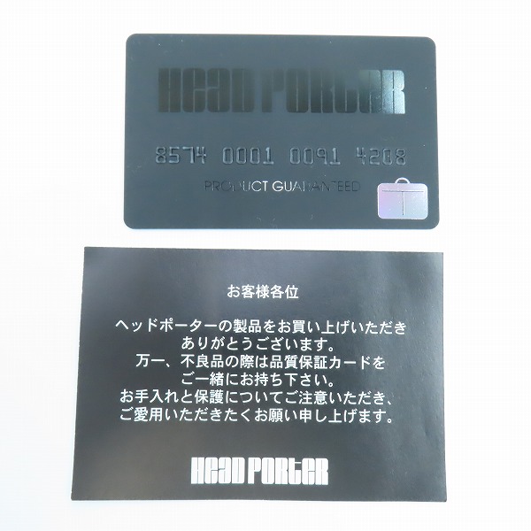 実際に弊社で買取させて頂いたPORTER/ポーター TANKER/タンカー ipad CASE アイパッドケース ブラックの画像 6枚目