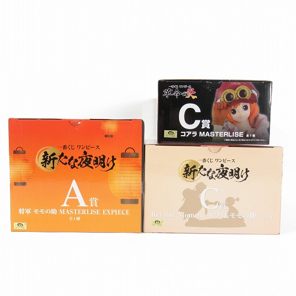 実際に弊社で買取させて頂いた【未開封】一番くじ ワンピース 新たなる夜明け将軍 モモの助/Revible Moment-ルフィ＆モモの助/革命の炎 コアラ 3点セットの画像 2枚目