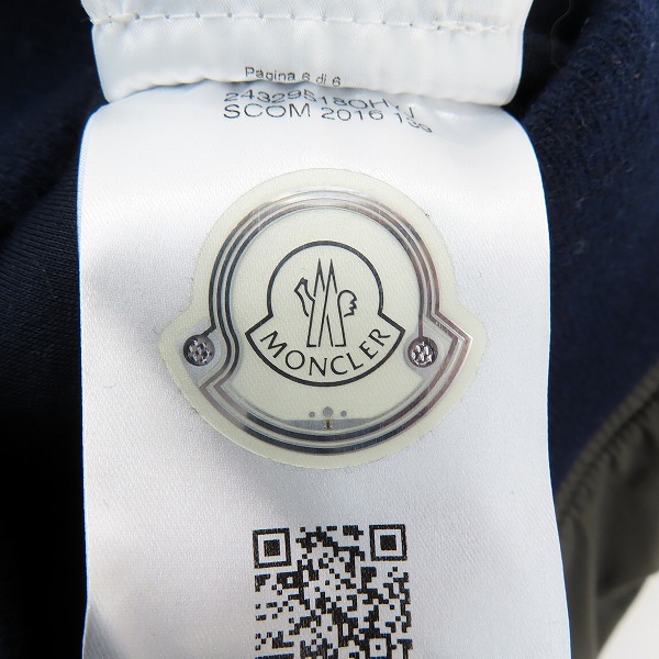 実際に弊社で買取させて頂いた【JPタグ】MONCLER/モンクレール MAGLIA CARDIGAN ジップジャケット B20918404900 89101/Lの画像 6枚目