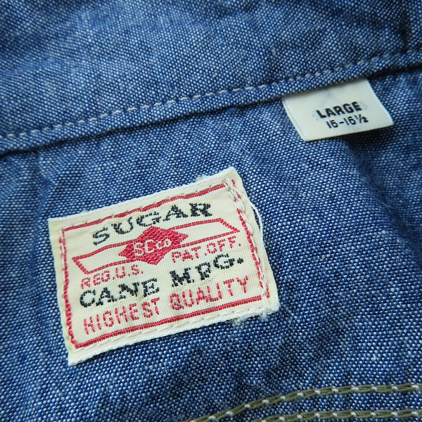 実際に弊社で買取させて頂いたSUGAR CANE/シュガーケーン ブルーシャンブレー ワークシャツ 長袖シャツ SC27850/Lの画像 2枚目