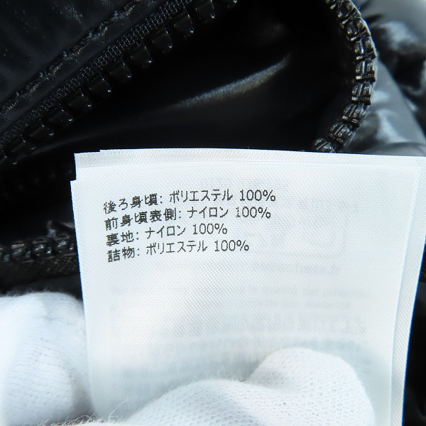 実際に弊社で買取させて頂いたMoncler/モンクレール MOMMY BACKPACK/マミーバックパック リュック J29515A00001の画像 6枚目