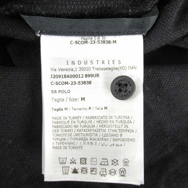 実際に弊社で買取させて頂いた【JPタグ】MONCLER/モンクレール バックロゴ ポロシャツ ブラック J20918A00012 899UR/Mの画像 7枚目