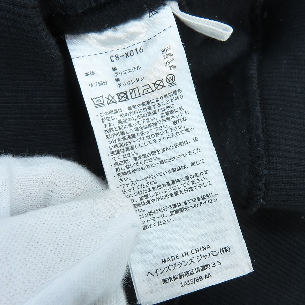 実際に弊社で買取させて頂いたWTAPS ×Champion/ダブルタップス×チャンピオン クルーネック スウェットシャツ C8-X016/XLの画像 3枚目