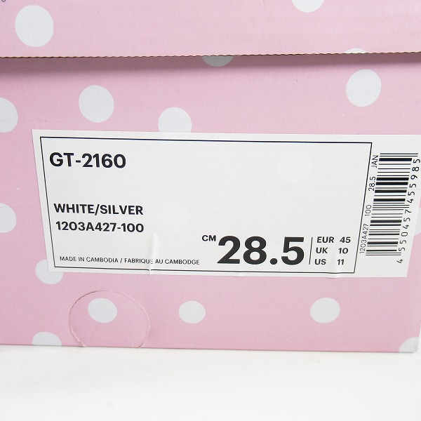 実際に弊社で買取させて頂いたasics×BEAMS×Papergirl/アシックス×ビームス×ペーパーガール GT-2160 ローカットスニーカー 1203A427-100/28.5の画像 9枚目