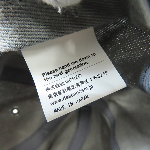 実際に弊社で買取させて頂いたDESCENDANT/ディセンダント 20AW HORIZON MIAMI CAP/キャップ Fの画像 6枚目