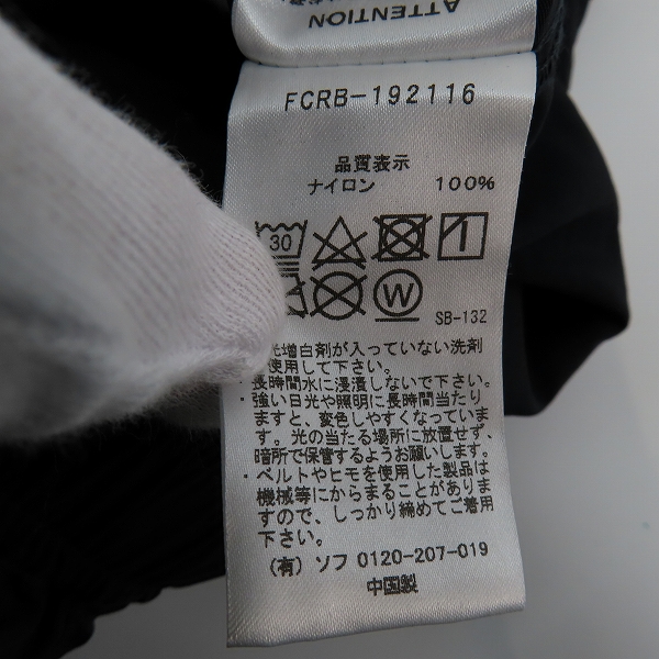 実際に弊社で買取させて頂いた【未使用】F.C.Real Bristol×WIND AND SEA/エフシーレアルブリストル×ウィンダンシー PRACTICE LONG PANTS/FCRB-192116/Lの画像 3枚目