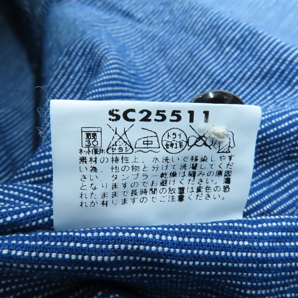 実際に弊社で買取させて頂いた【未使用】SUGAR CANE/シュガーケーン JEAN CORD WORK SHIRT/ワークシャツ ネイビー SC25511/Mの画像 4枚目