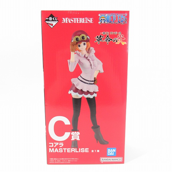 実際に弊社で買取させて頂いた【未開封】一番くじ ワンピース 新たなる夜明け将軍 モモの助/Revible Moment-ルフィ＆モモの助/革命の炎 コアラ 3点セットの画像 7枚目