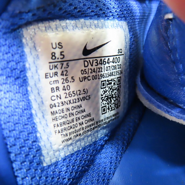 実際に弊社で買取させて頂いたNIKE×AMBUSH/ナイキ×アンブッシュ AIR FORCE 1 LOW SP/エアフォース 1 ロー スペシャル DV3464-400/26.5の画像 5枚目