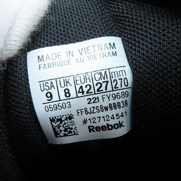 実際に弊社で買取させて頂いたReebok/リーボック ANSWER IV アンサー 4 アレン・アイバーソン HOT ROD スニーカー FY9689/27の画像 5枚目