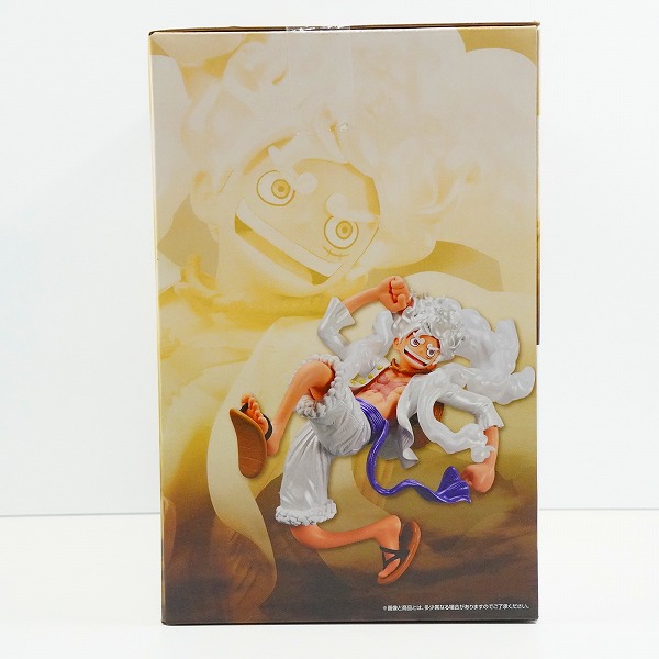 実際に弊社で買取させて頂いた【未開封】バンダイスピリッツ 一番くじ ワンピース BEYOND THE LEVEL ラストワン賞 モンキー・D・ルフィ ギア5 ラストワンVer.の画像 2枚目