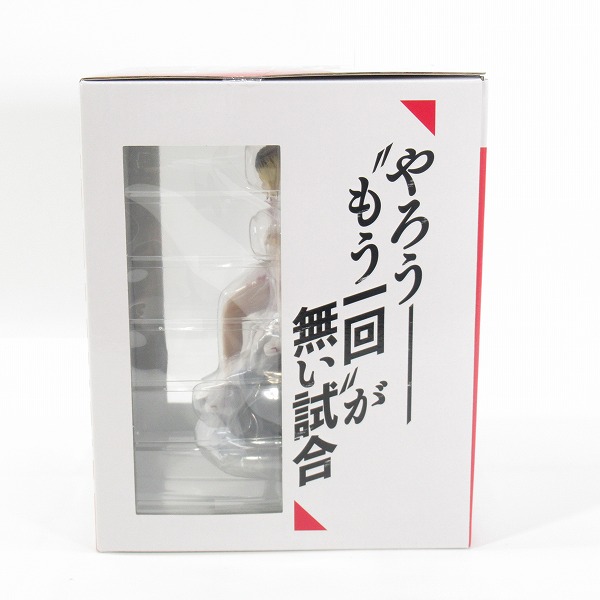 実際に弊社で買取させて頂いた【未開封】バンダイスピリッツ 一番くじ 劇場版ハイキュー ゴミ捨て場の決戦 ラストワン賞 孤爪研磨 フィギュア ラストワンver.の画像 2枚目