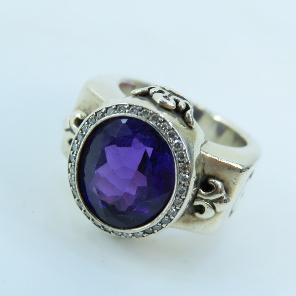 実際に弊社で買取させて頂いたROYAL ORDER/ロイヤルオーダー パープルストーン リング 10-11号
