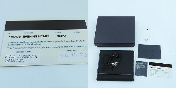 実際に弊社で買取させて頂いたPRADA/プラダ  ブラック ナイロン 二つ折り財布 1M0170の画像 8枚目