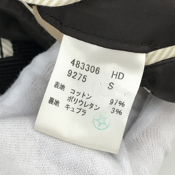 実際に弊社で買取させて頂いたPaul Smith/ポールスミス コーデュロイ テーラードジャケット /Sの画像 4枚目