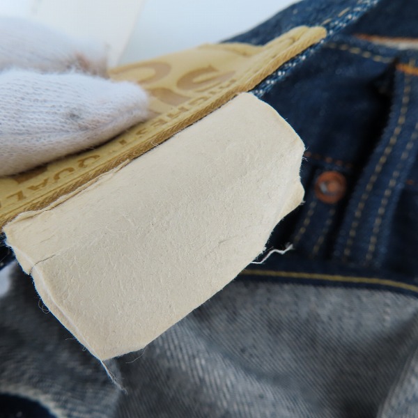 実際に弊社で買取させて頂いたSUGAR CANE/シュガーケーン デニムパンツ M41200E/W29L34の画像 4枚目