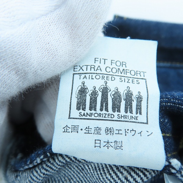 実際に弊社で買取させて頂いたLee/リー RIDERS 1945年モデル 復刻 デニムパンツ Lot 101-B/29×33の画像 5枚目