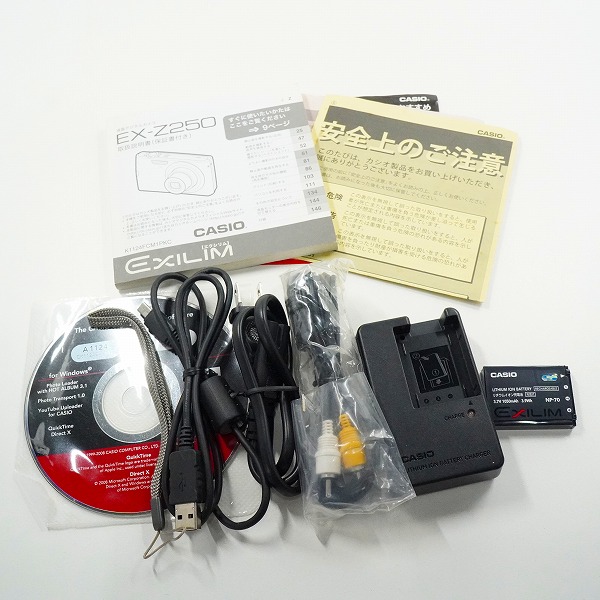 実際に弊社で買取させて頂いたCASIO/カシオ EX-Z250 EXILIM エクシリム コンパクトデジタルカメラ 簡易動作確認済みの画像 7枚目